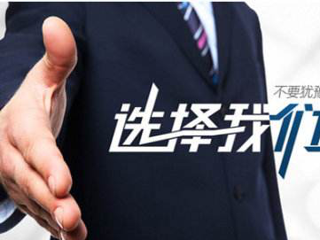 始于顏值、終于品質(zhì)------- 南京美誠鋁業(yè)帶給你不一樣的感覺！